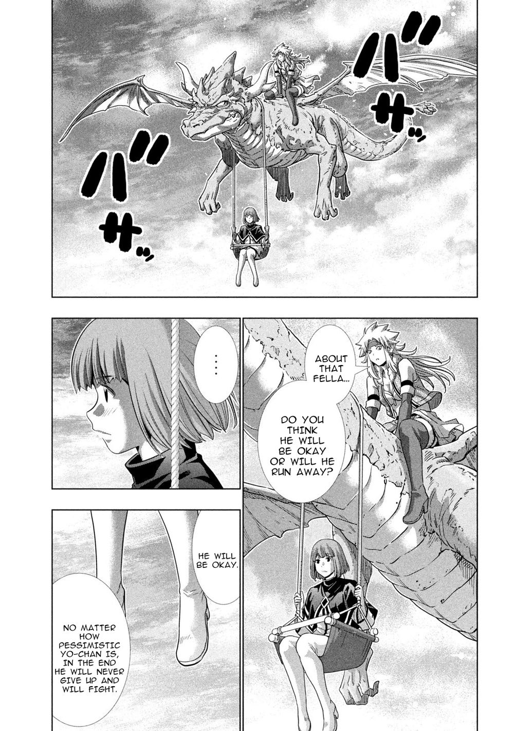 Parallel Paradise chapter 252 page 17