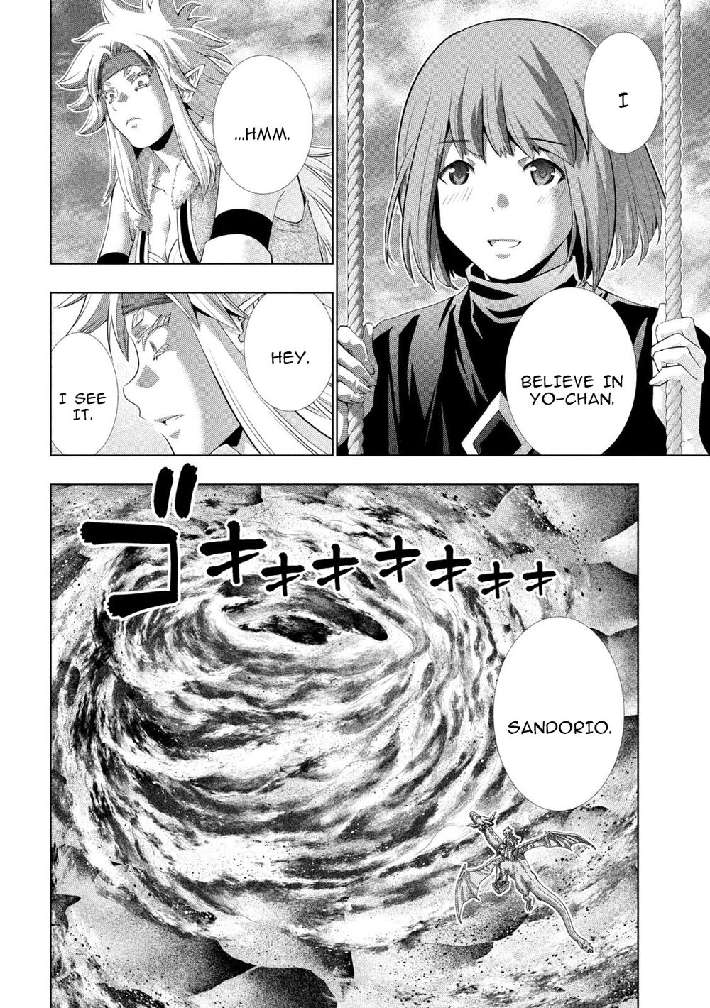 Parallel Paradise chapter 252 page 18