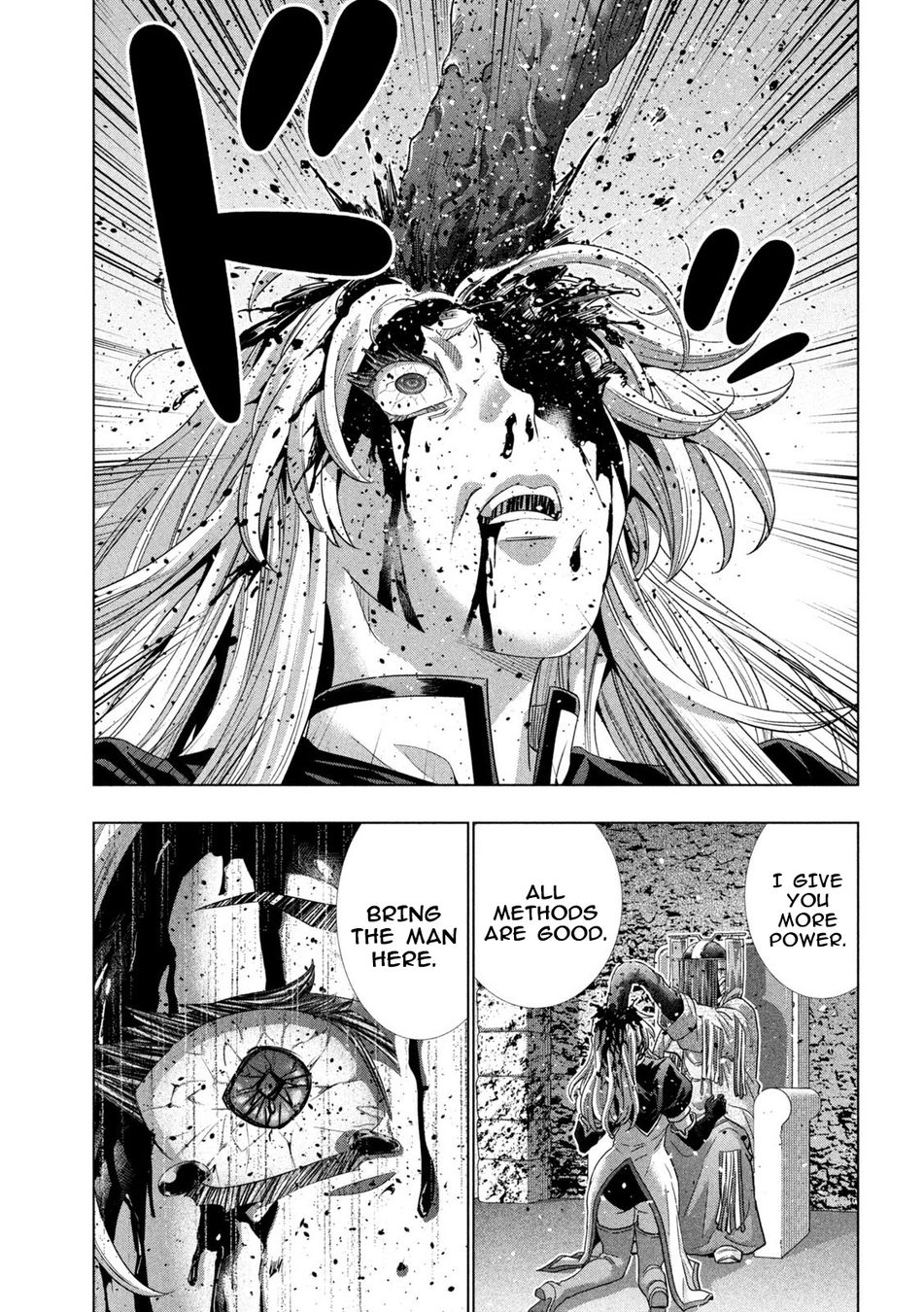 Parallel Paradise chapter 254 page 5