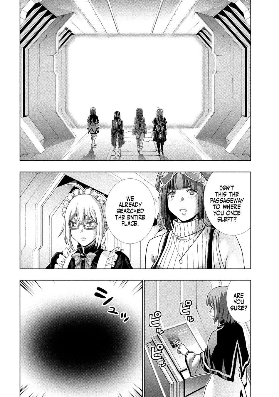 Parallel Paradise chapter 255 page 16