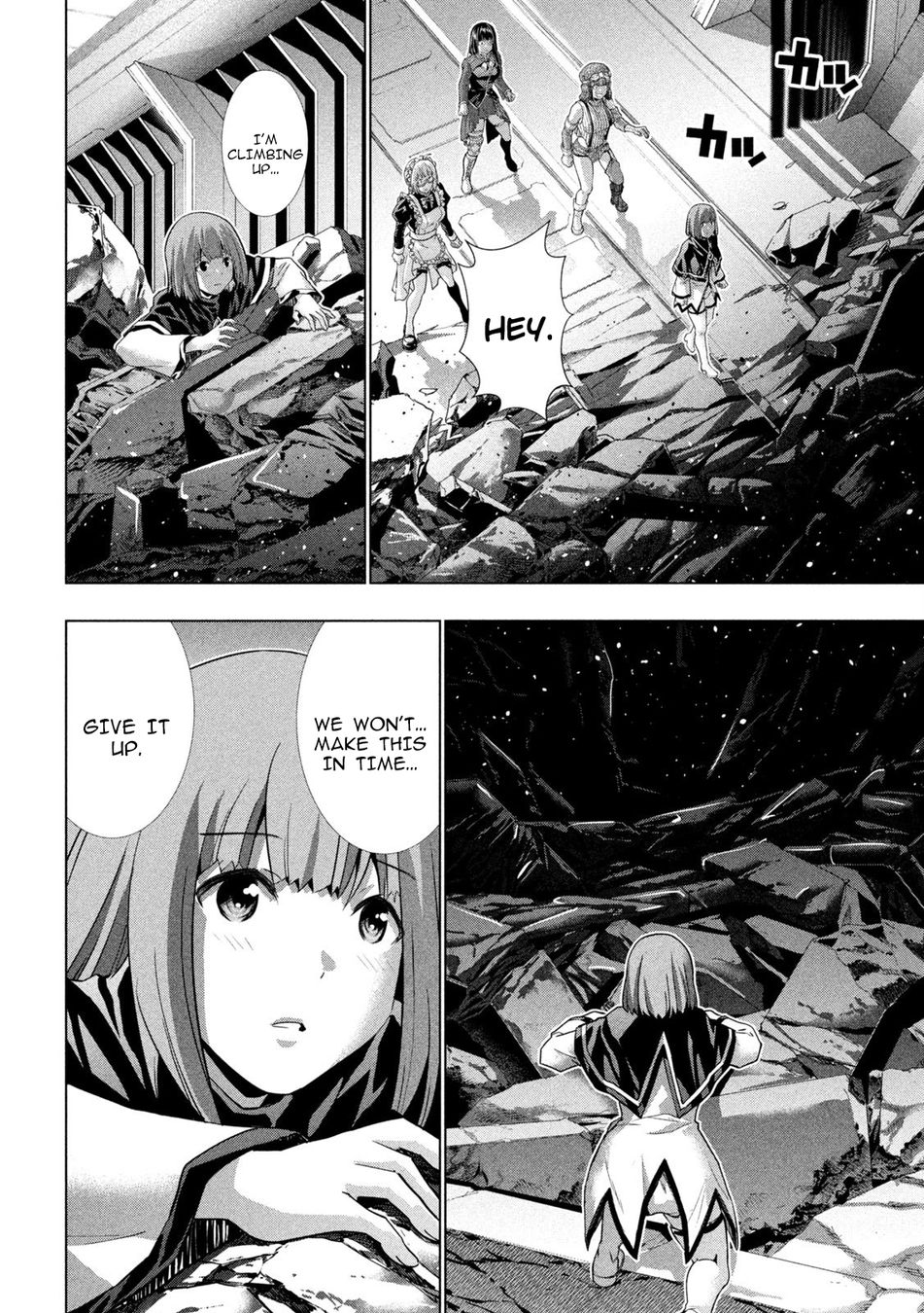 Parallel Paradise chapter 256 page 4