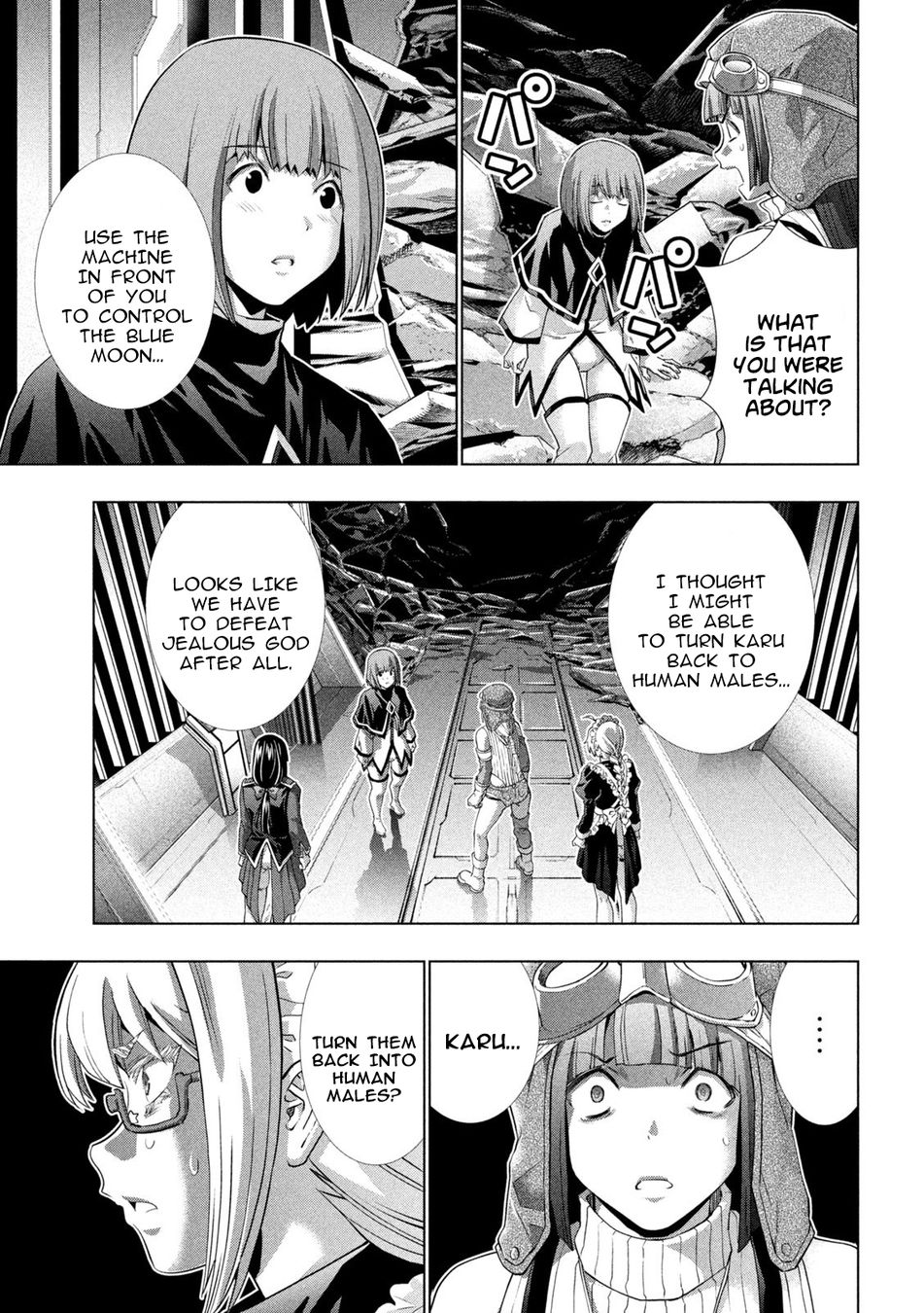 Parallel Paradise chapter 256 page 5
