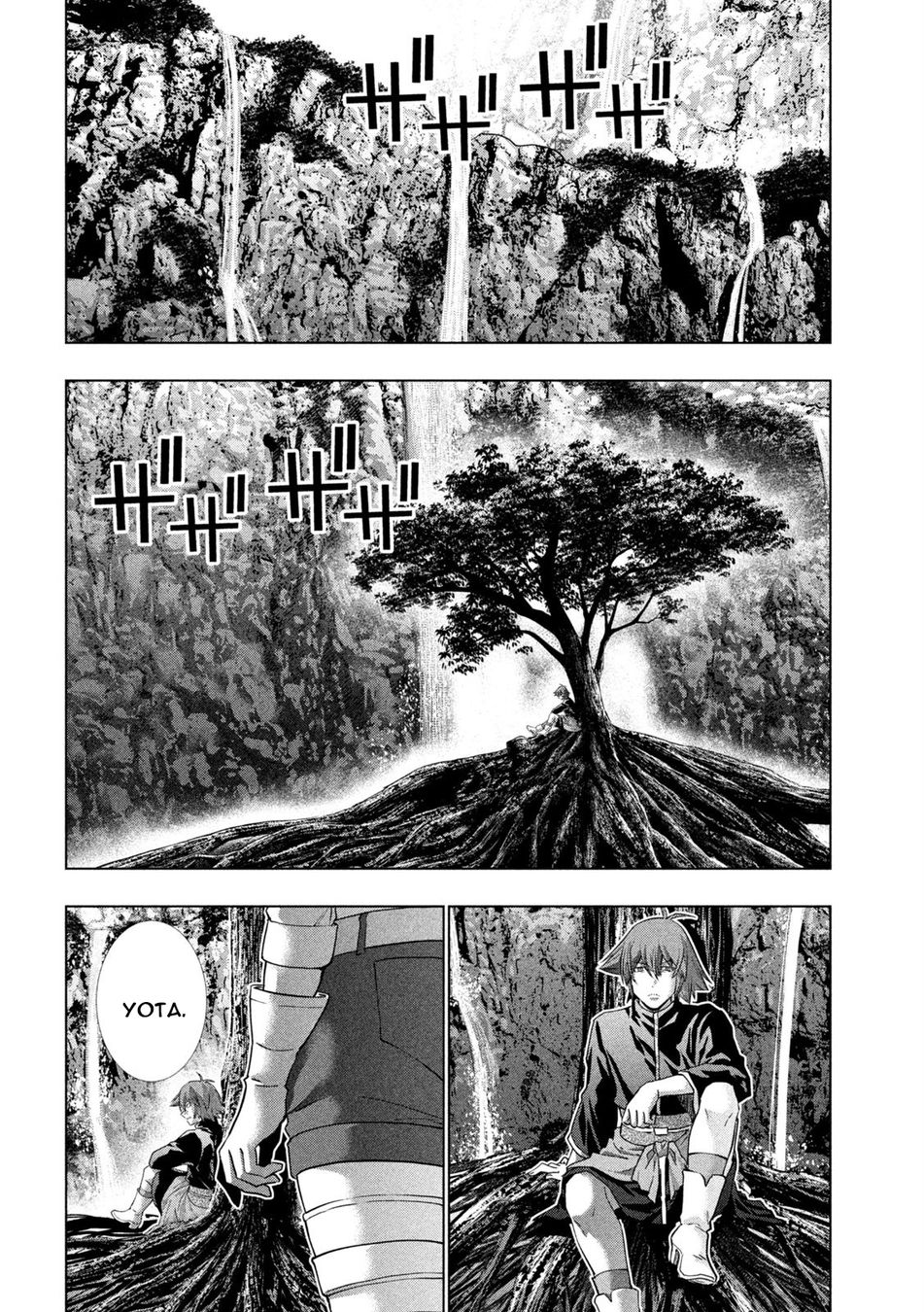Parallel Paradise chapter 256 page 6