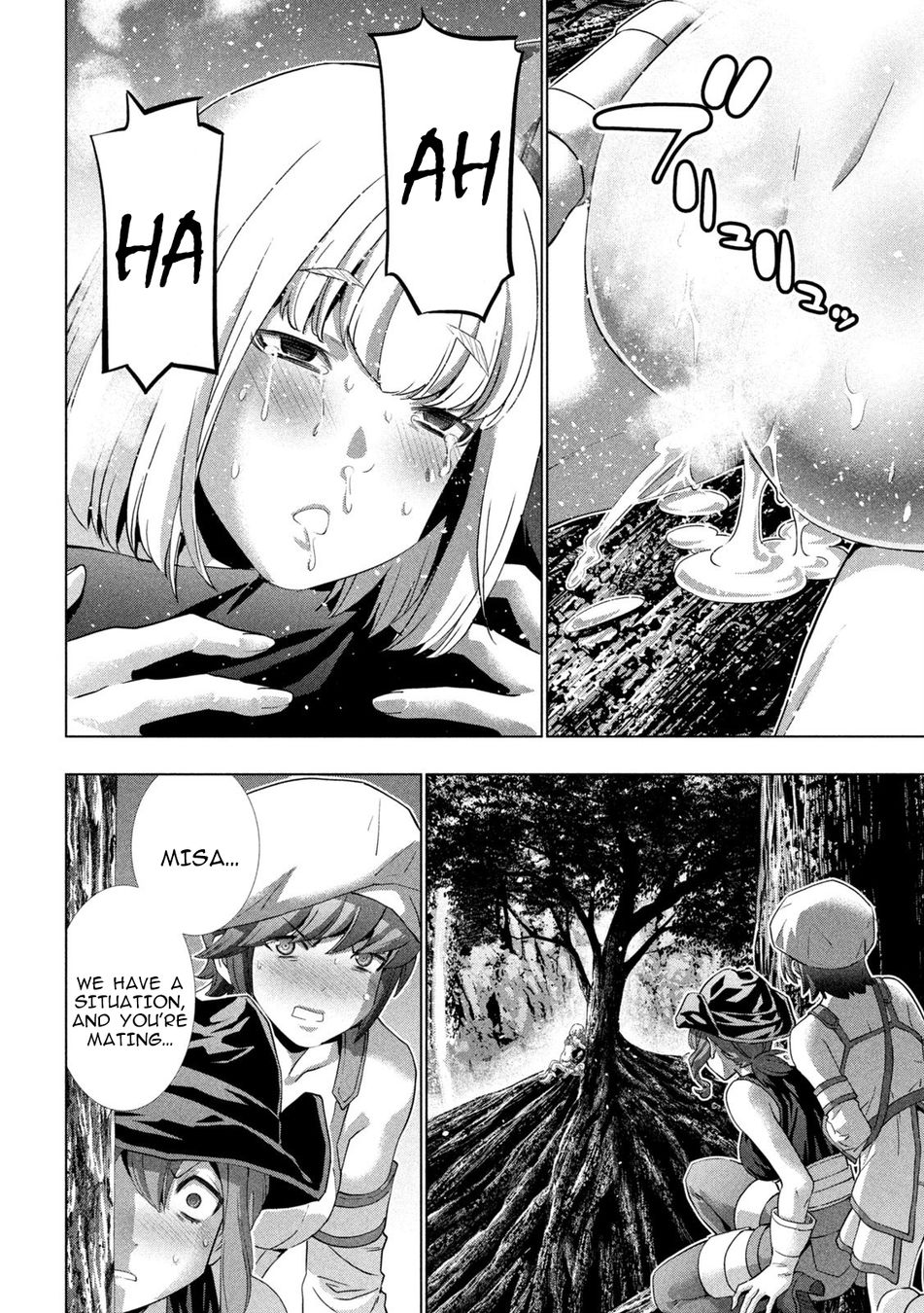 Parallel Paradise chapter 256 page 12