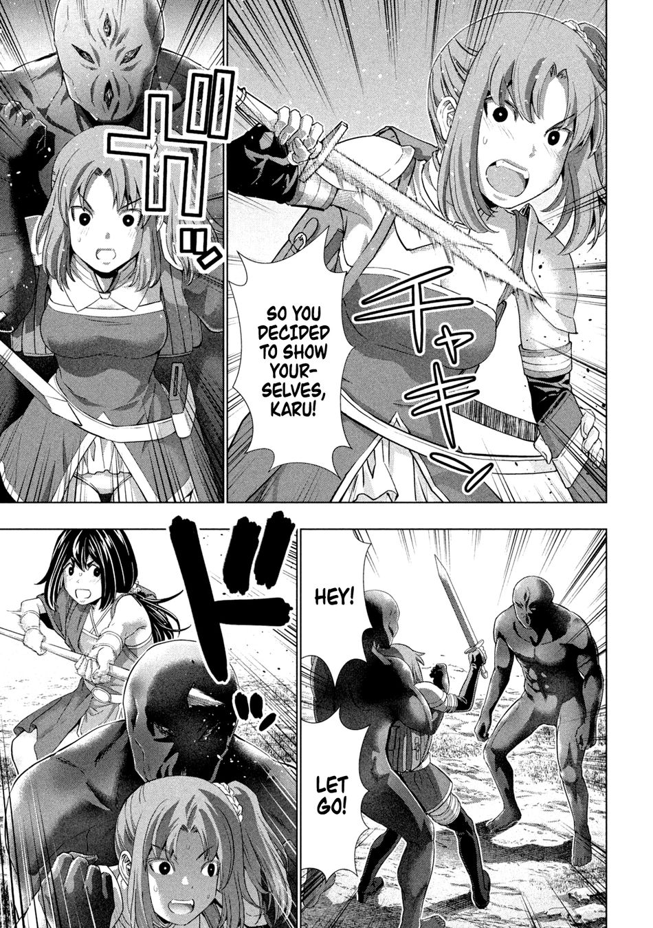 Parallel Paradise chapter 257 page 5