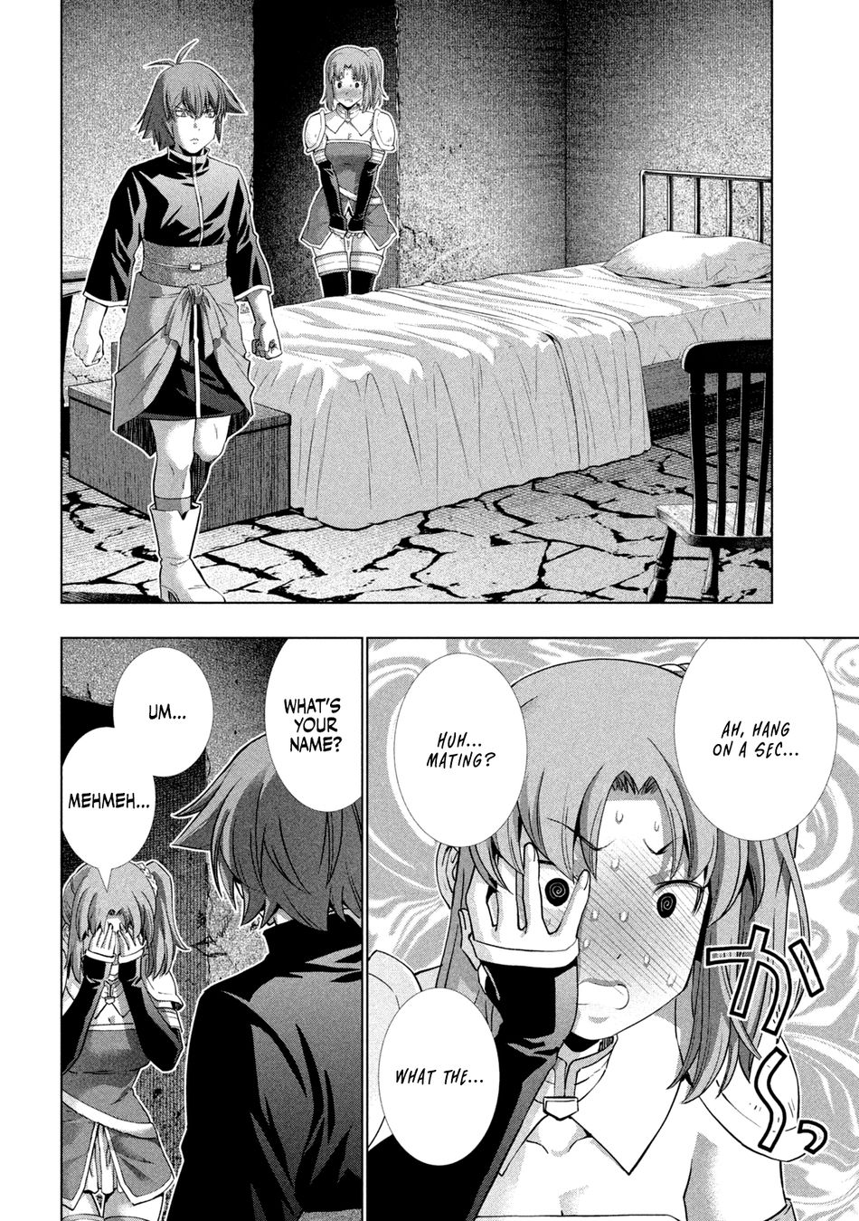 Parallel Paradise chapter 258 page 12