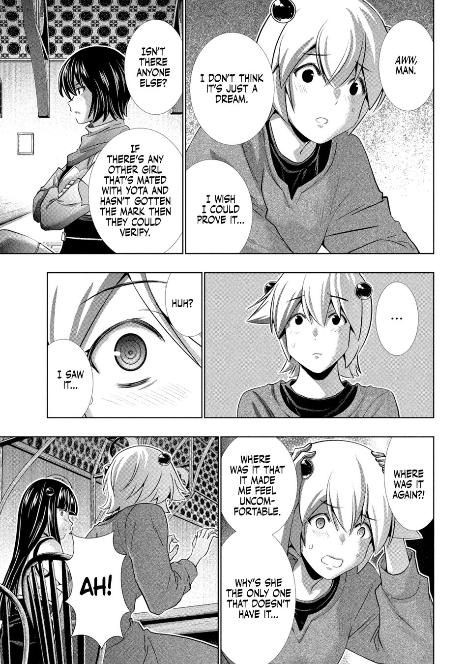 Parallel Paradise chapter 259 page 17