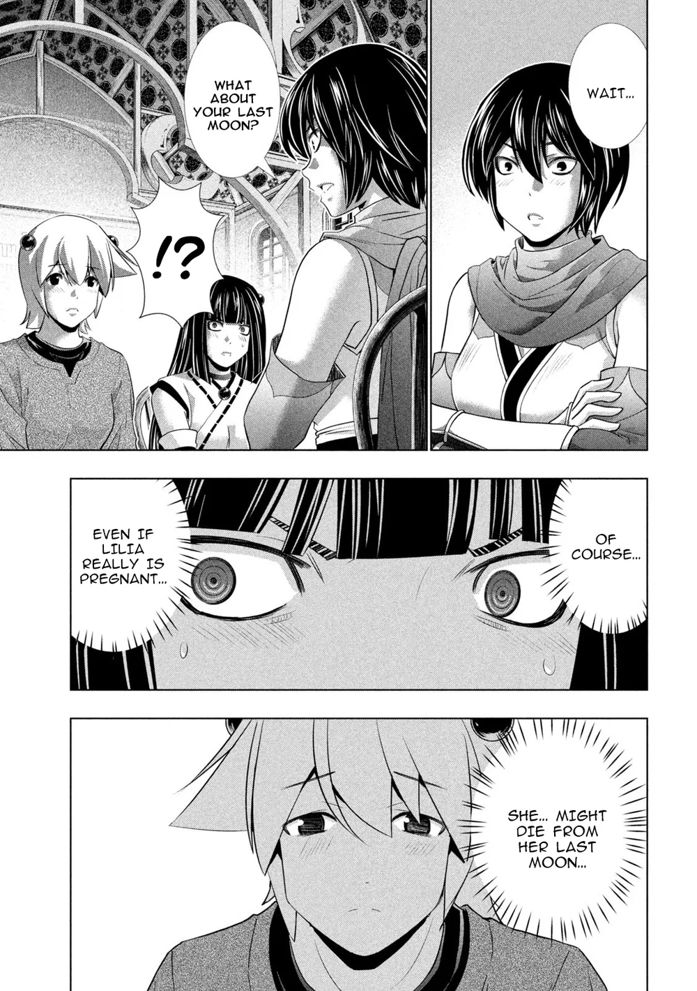 Parallel Paradise chapter 260 page 5