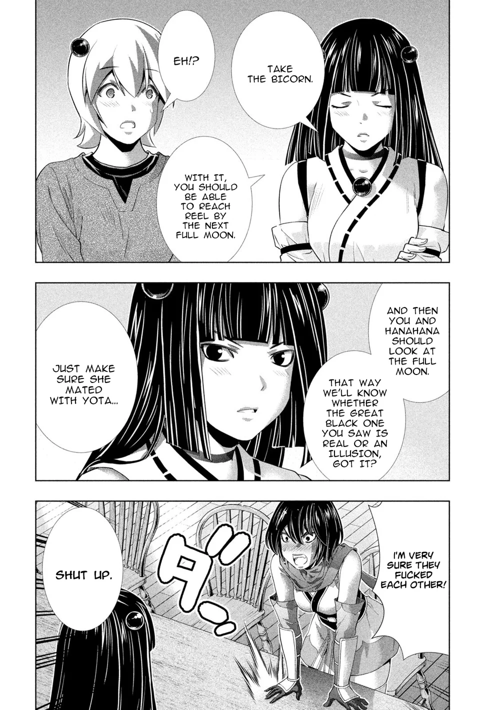Parallel Paradise chapter 260 page 8