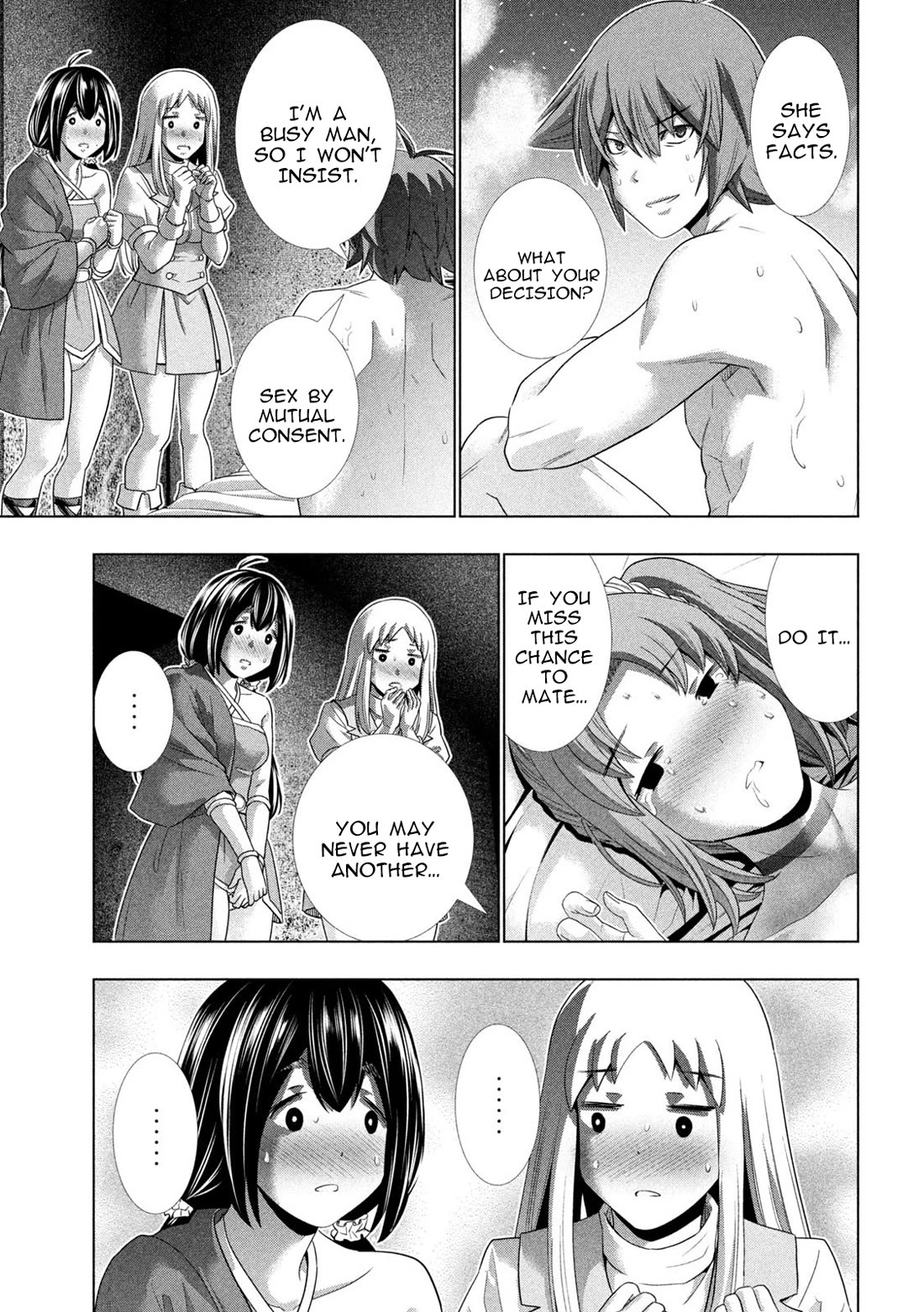 Parallel Paradise chapter 261 page 7