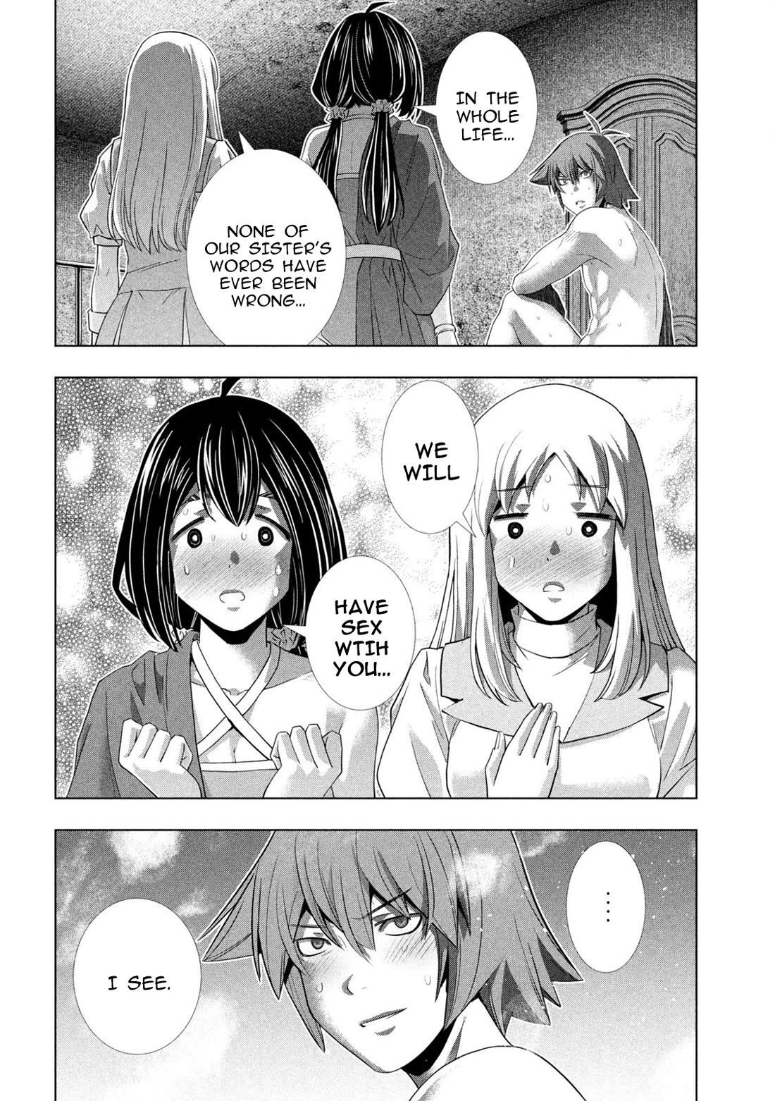 Parallel Paradise chapter 261 page 8