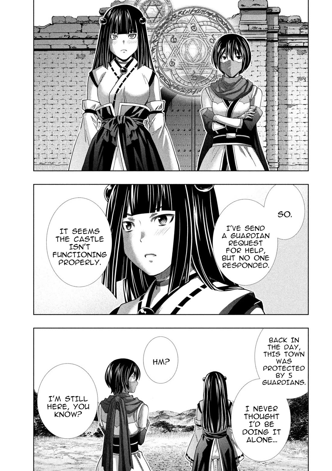 Parallel Paradise chapter 261 page 13