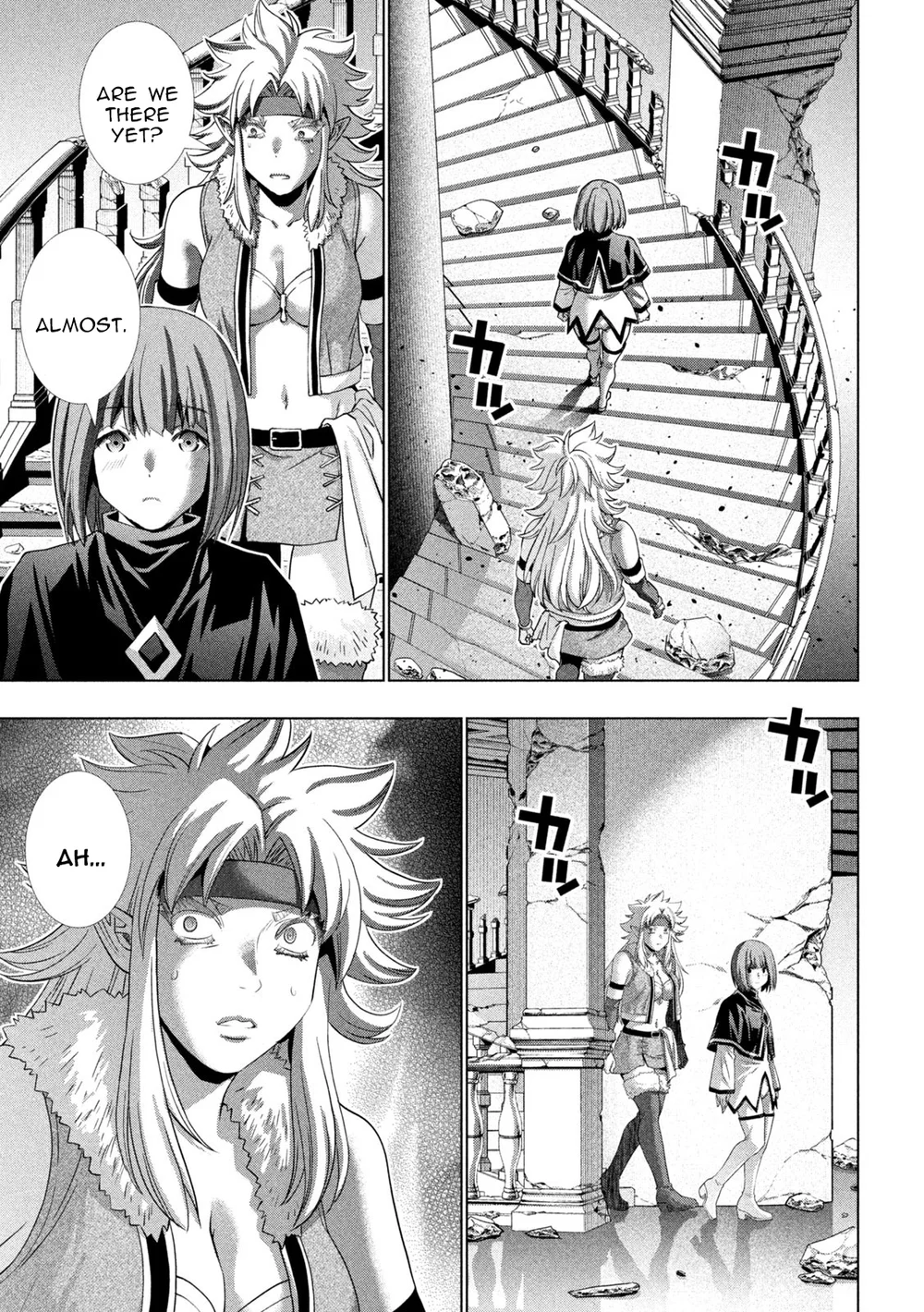 Parallel Paradise chapter 262 page 7