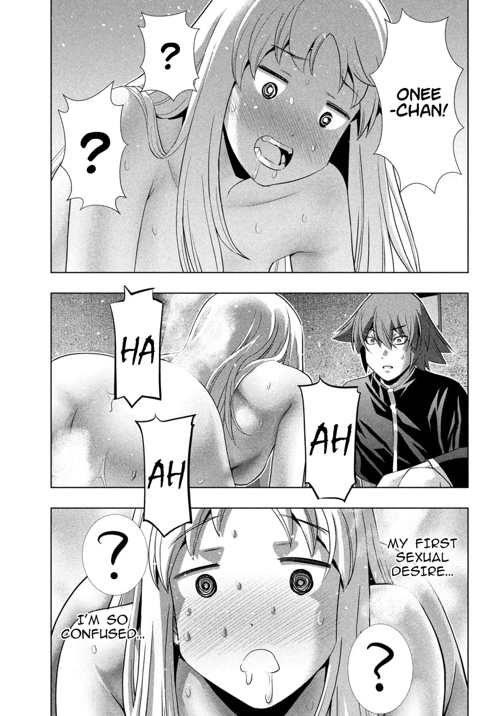 Parallel Paradise chapter 262 page 17