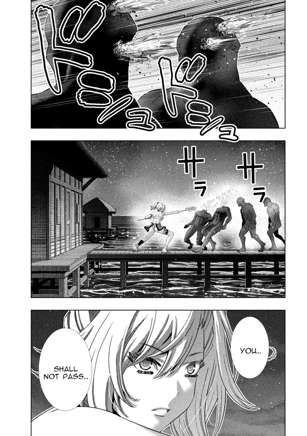 Parallel Paradise chapter 264 page 7