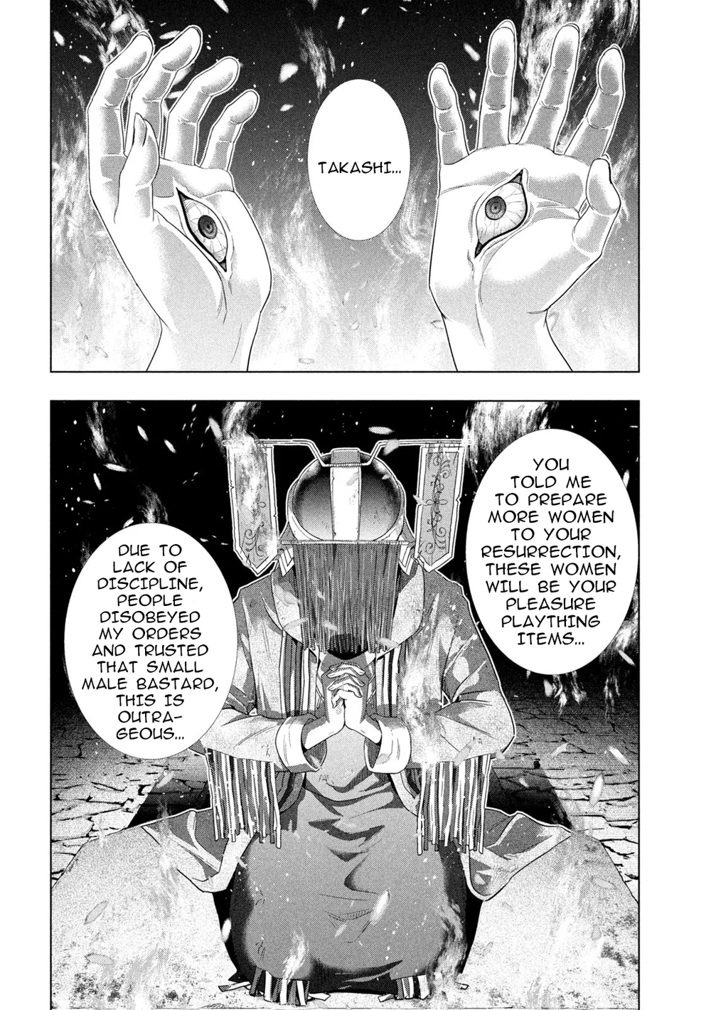 Parallel Paradise chapter 264 page 14