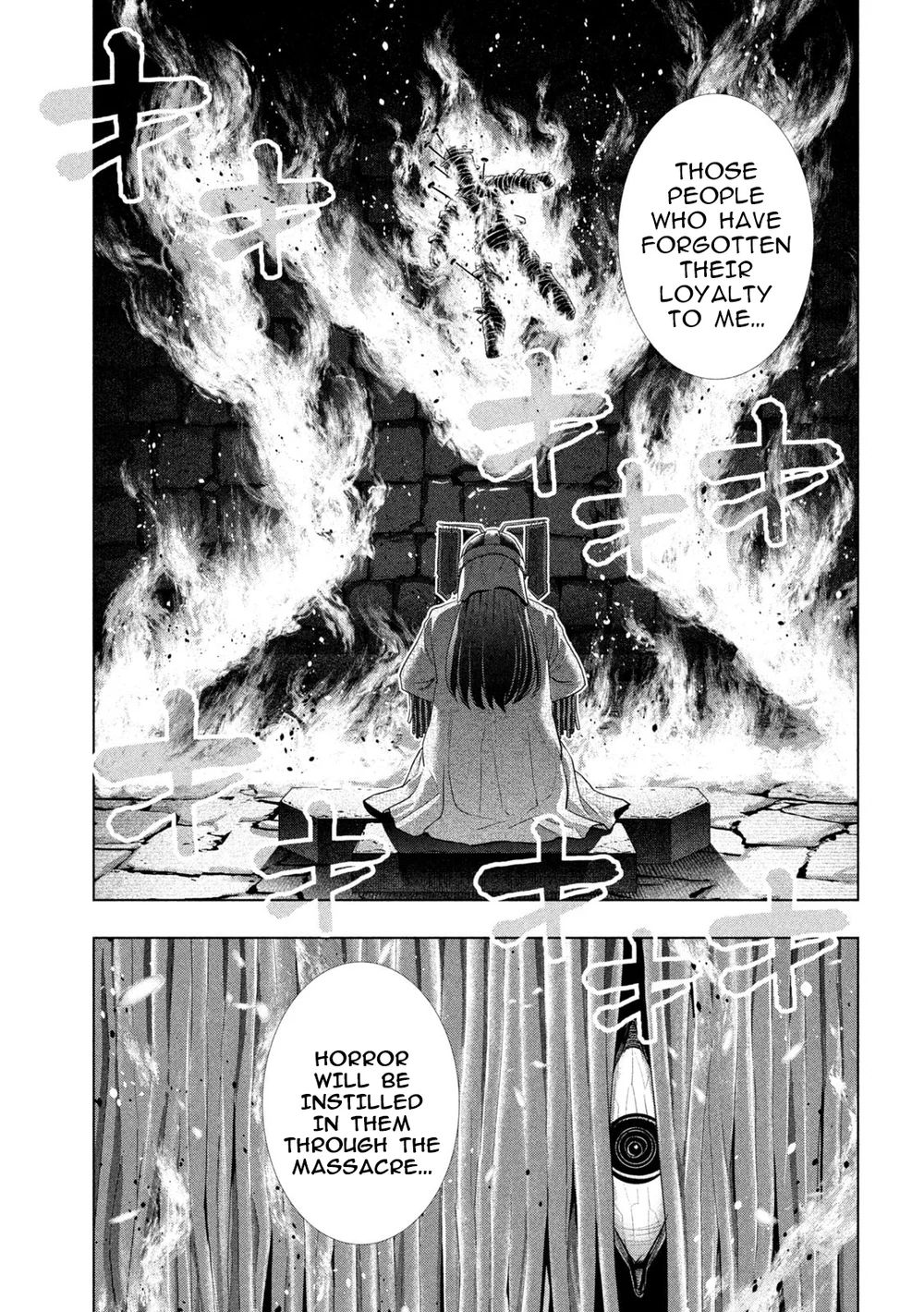 Parallel Paradise chapter 264 page 15