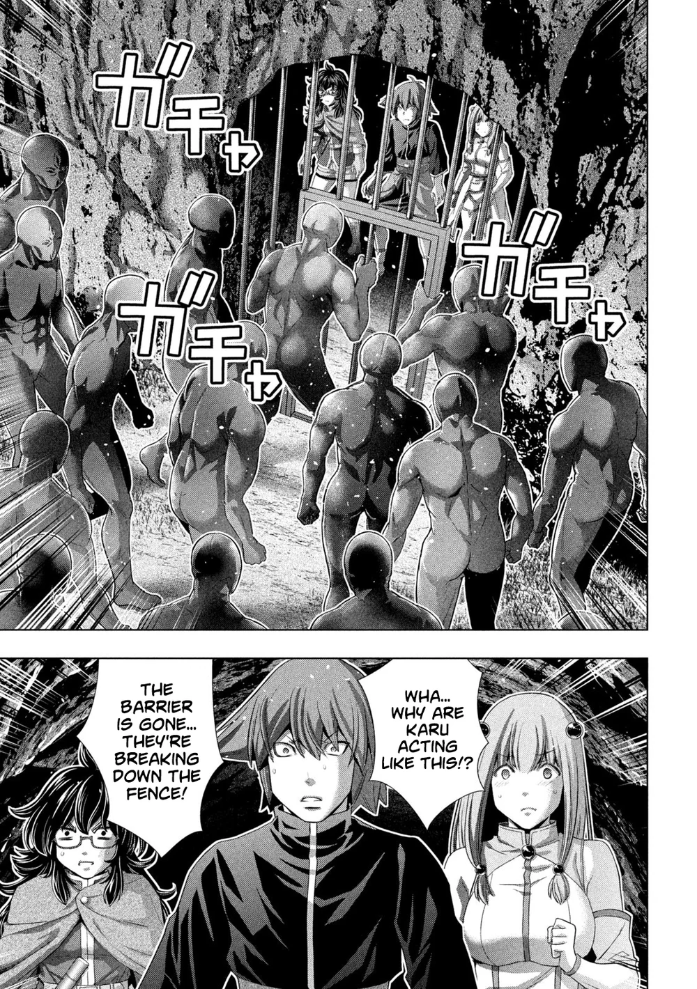 Parallel Paradise chapter 265 page 3