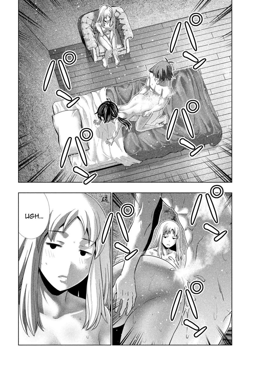 Parallel Paradise chapter 266 page 2