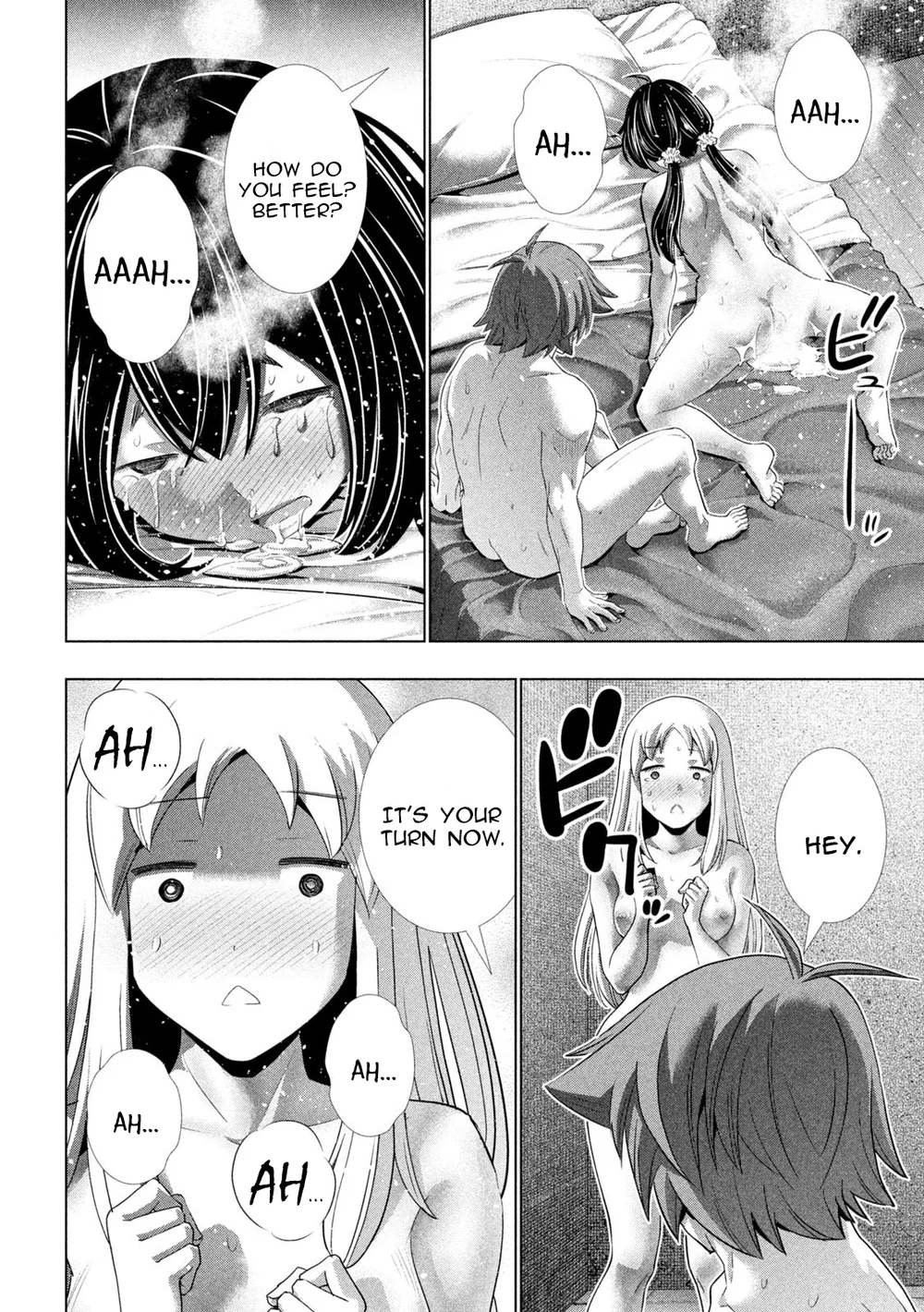 Parallel Paradise chapter 266 page 8