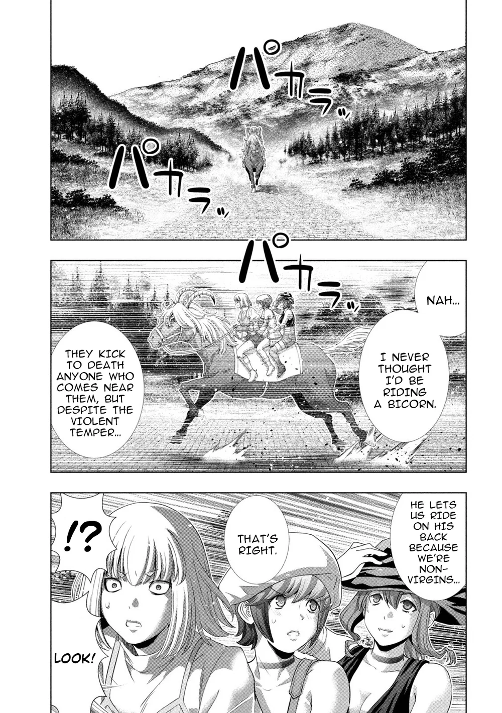 Parallel Paradise chapter 266 page 9