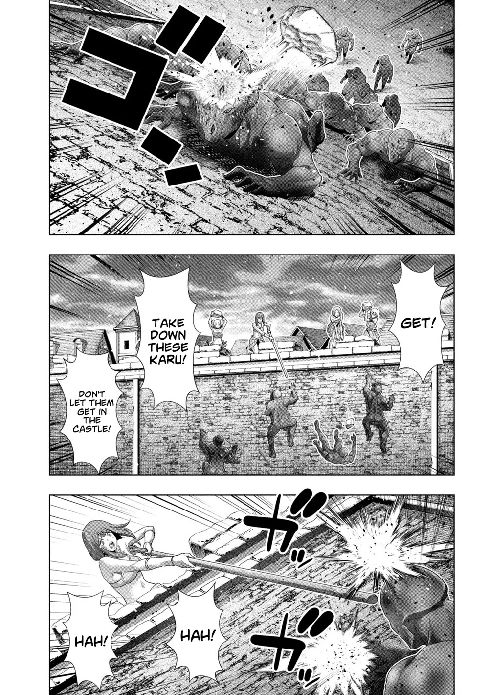 Parallel Paradise chapter 266 page 15