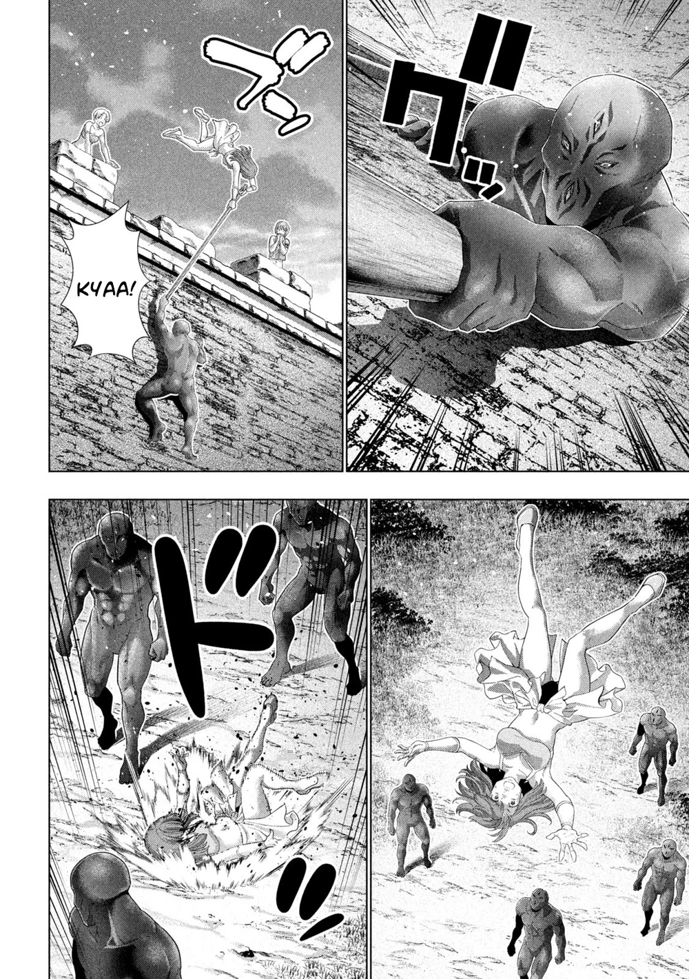 Parallel Paradise chapter 266 page 16