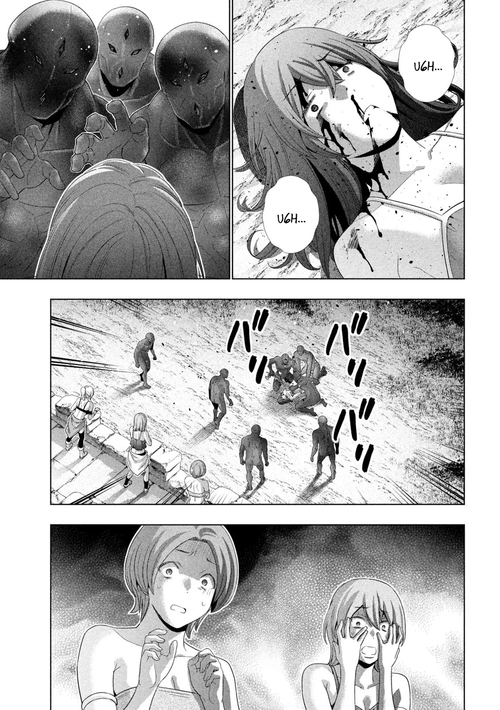 Parallel Paradise chapter 266 page 17