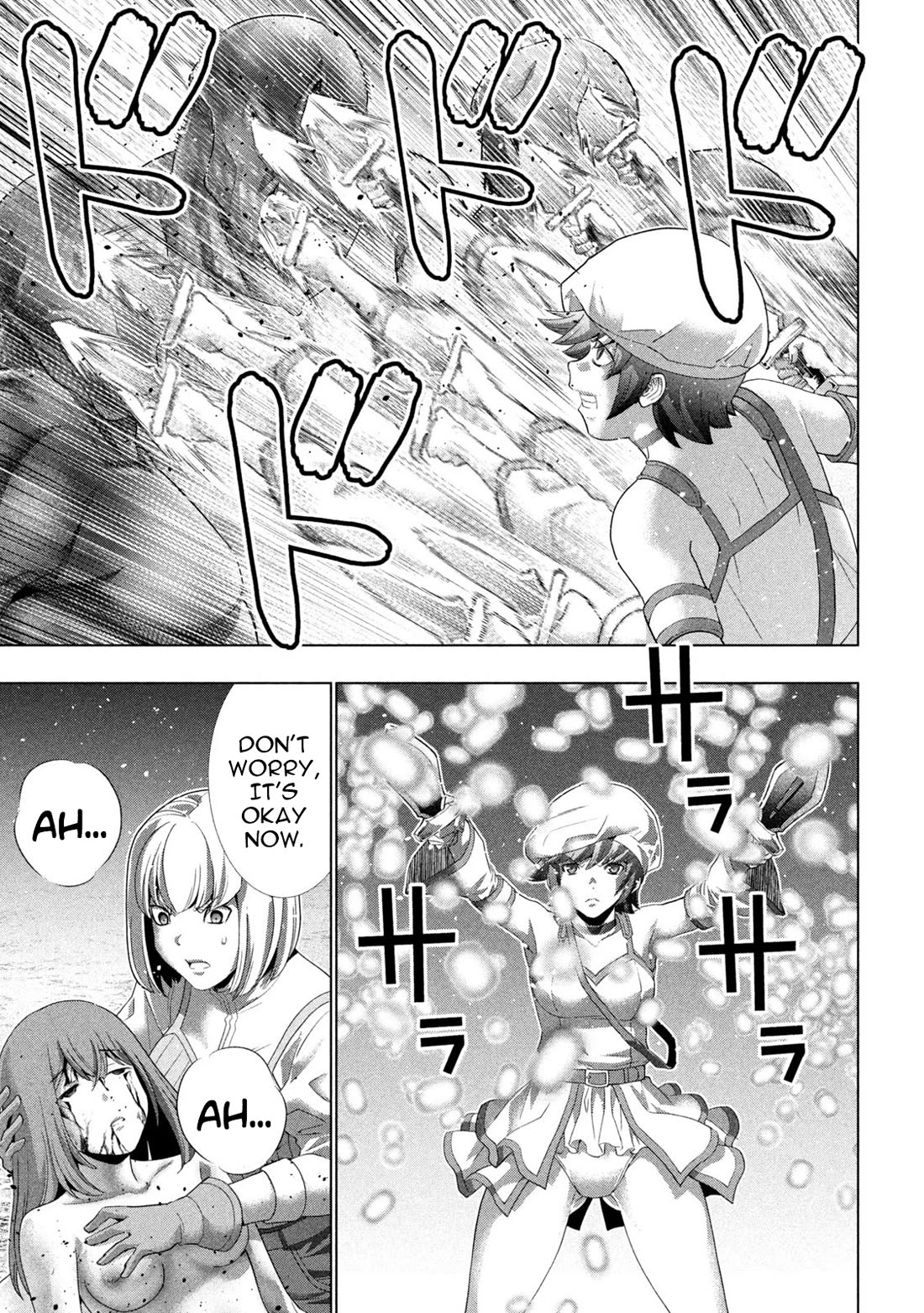 Parallel Paradise chapter 267 page 3