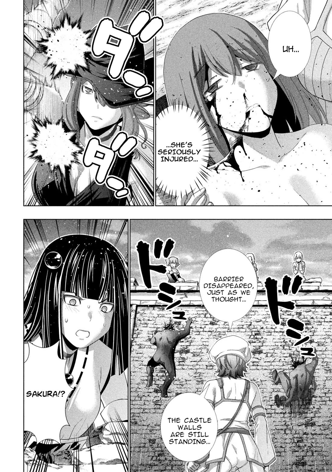 Parallel Paradise chapter 267 page 4