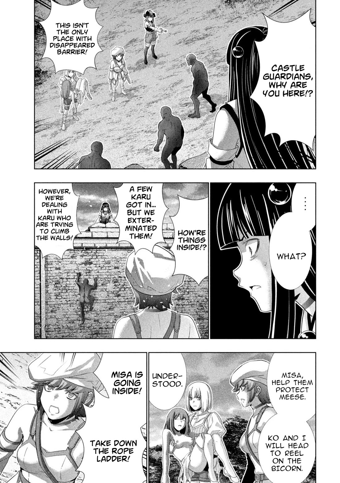Parallel Paradise chapter 267 page 5