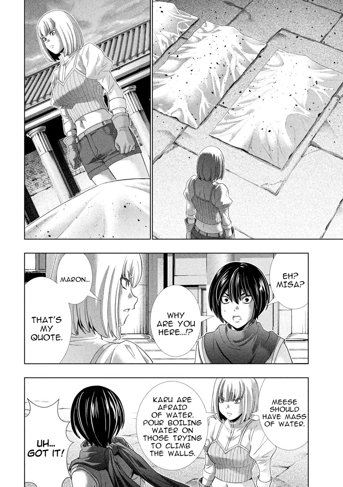 Parallel Paradise chapter 267 page 6