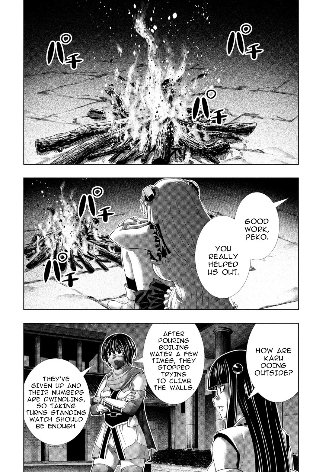 Parallel Paradise chapter 267 page 8