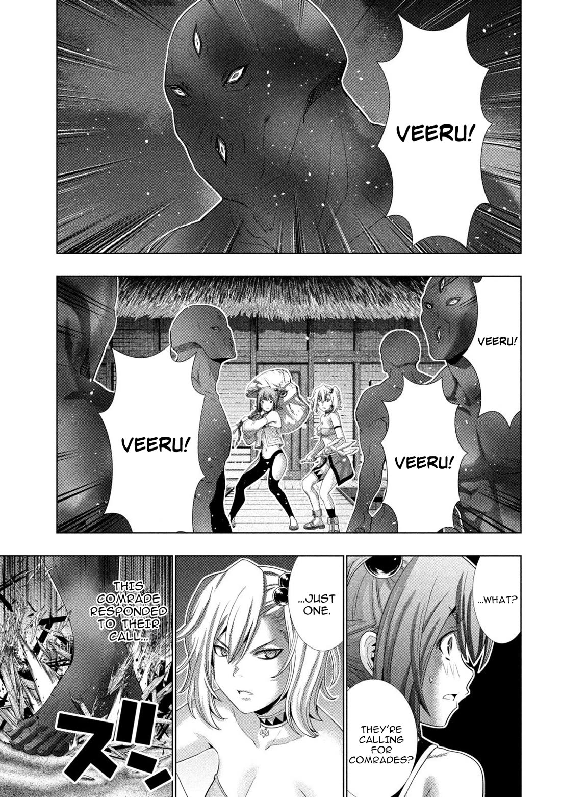 Parallel Paradise chapter 267 page 17