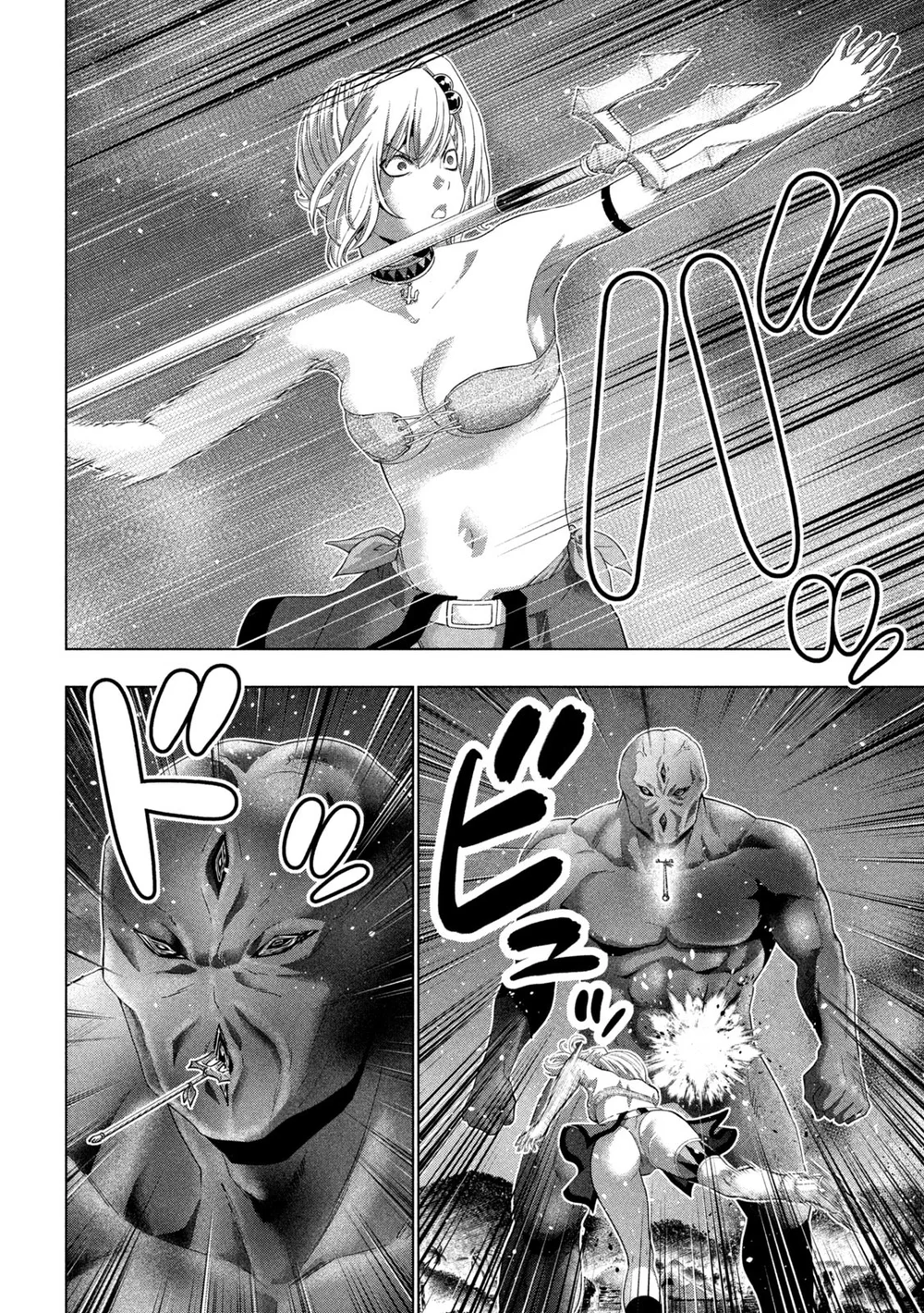 Parallel Paradise chapter 268 page 4