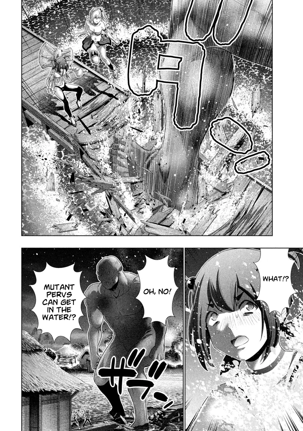 Parallel Paradise chapter 268 page 6