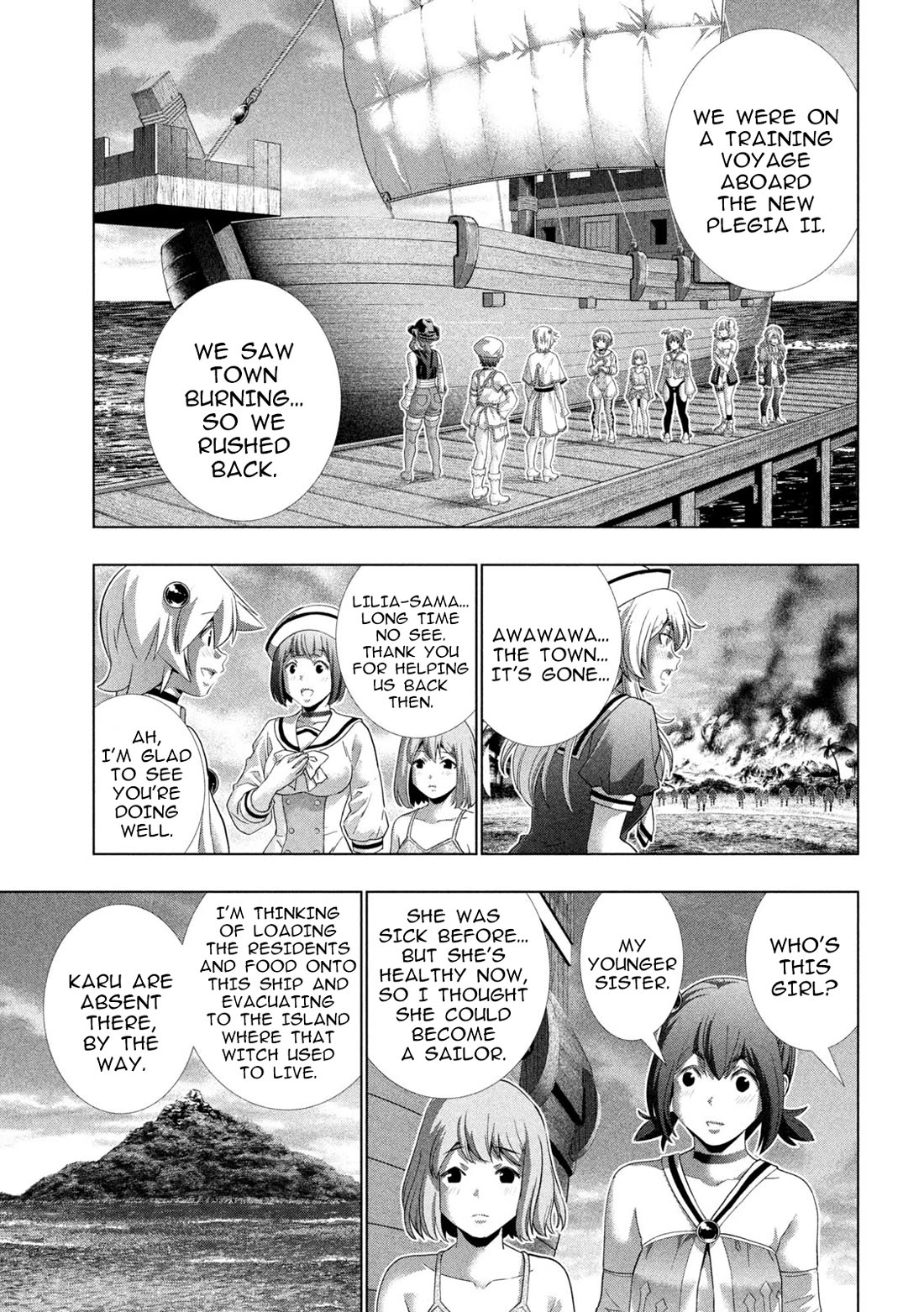 Parallel Paradise chapter 269 page 17