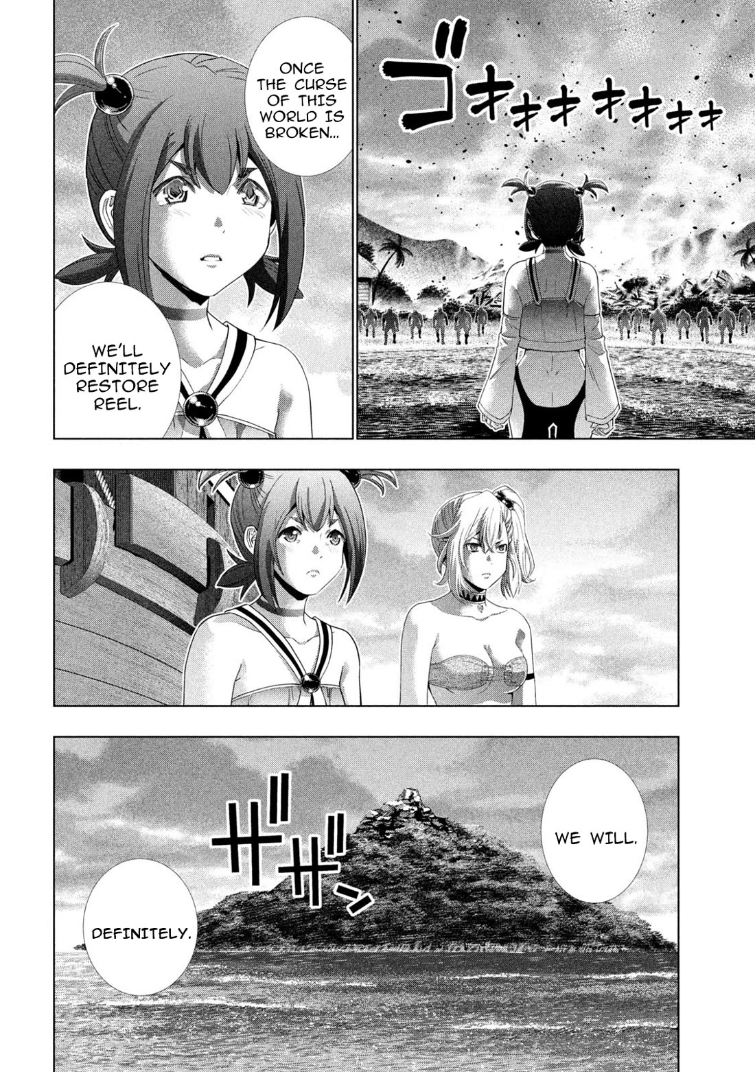 Parallel Paradise chapter 269 page 18