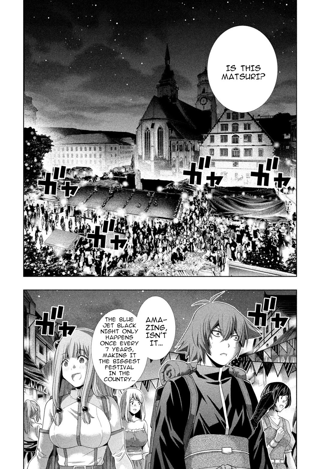 Parallel Paradise chapter 270 page 8