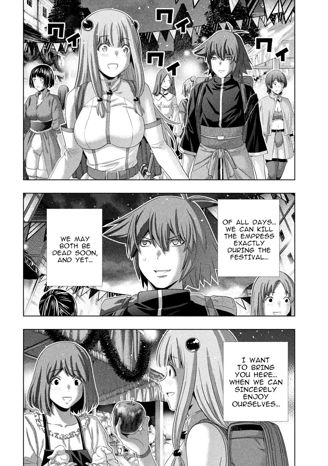 Parallel Paradise chapter 270 page 10