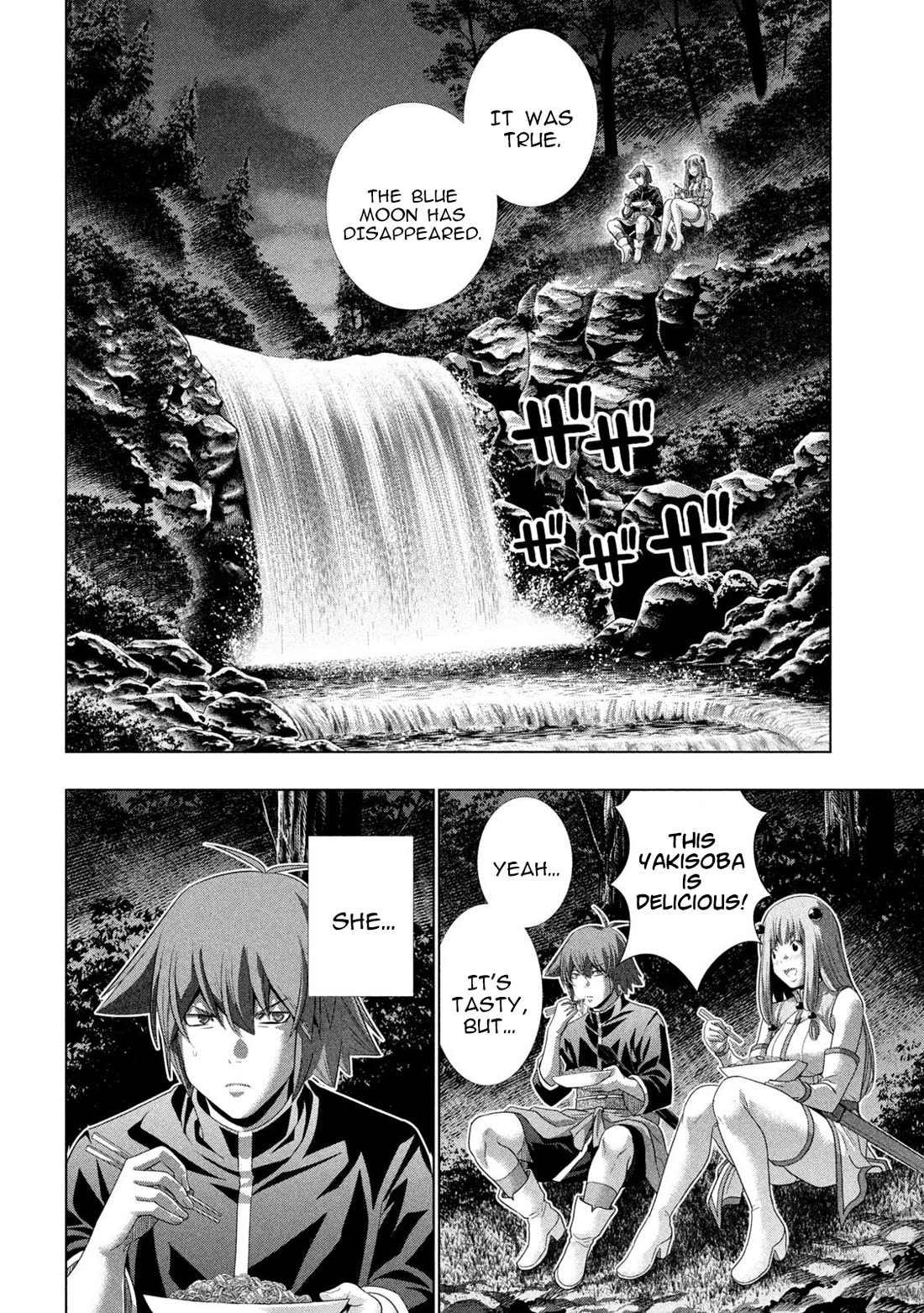 Parallel Paradise chapter 270 page 12
