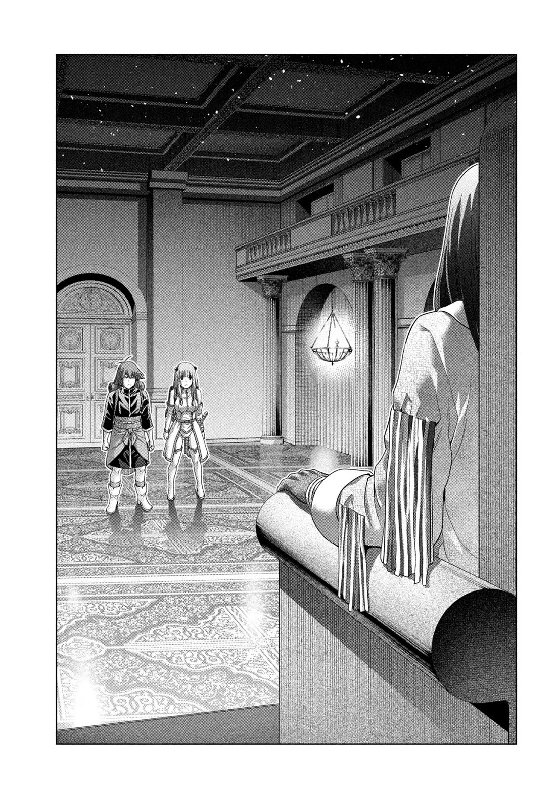Parallel Paradise chapter 270 page 15