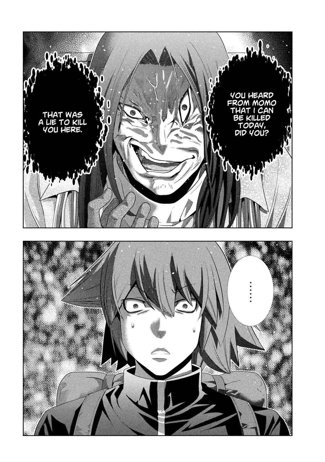 Parallel Paradise chapter 270 page 18