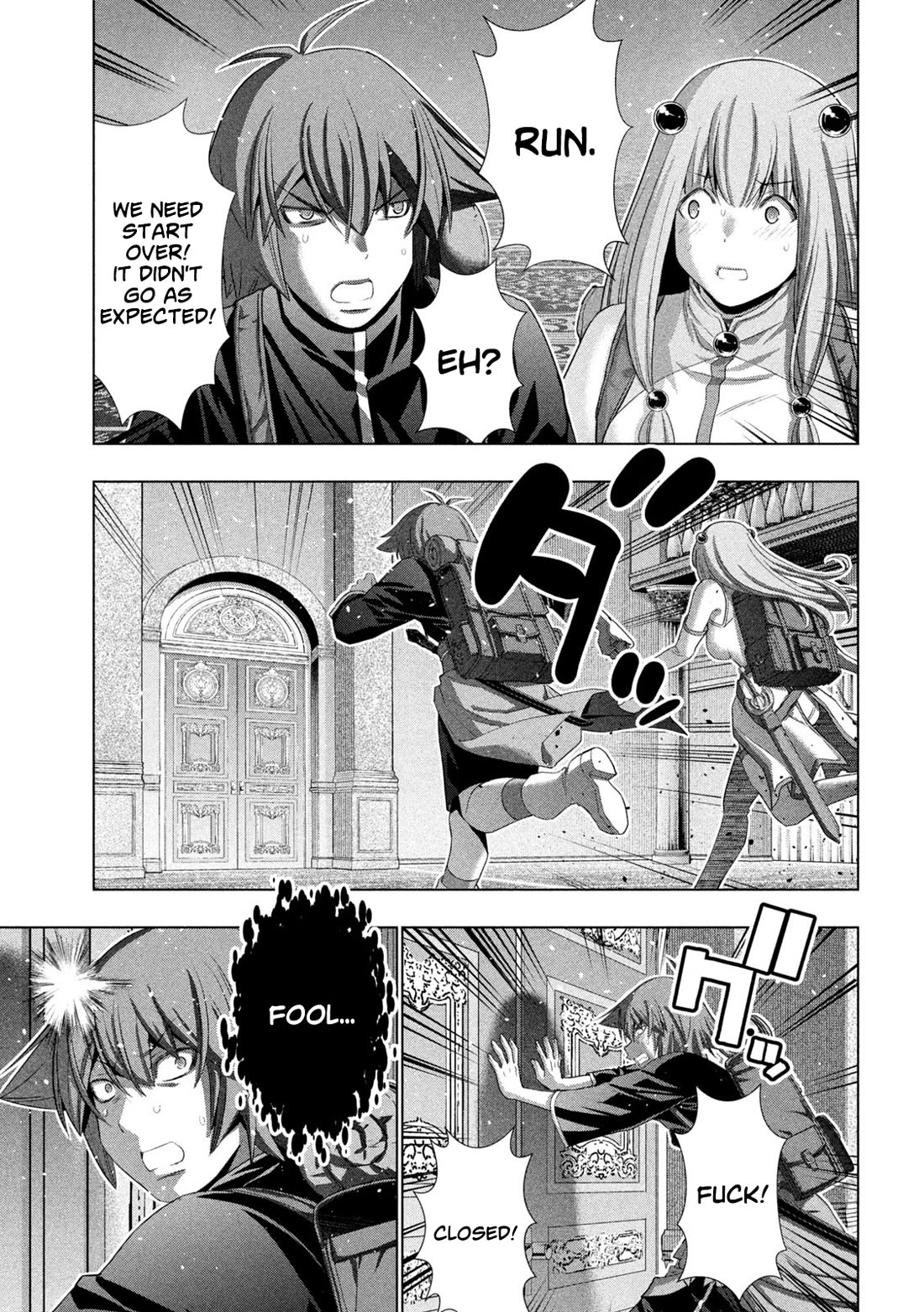 Parallel Paradise chapter 271 page 7