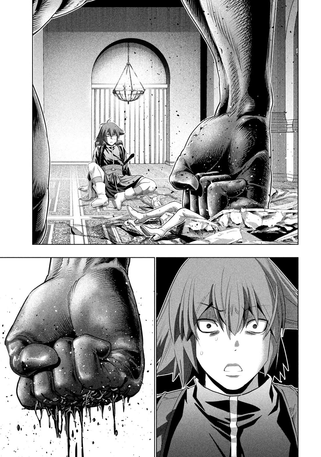 Parallel Paradise chapter 271 page 13