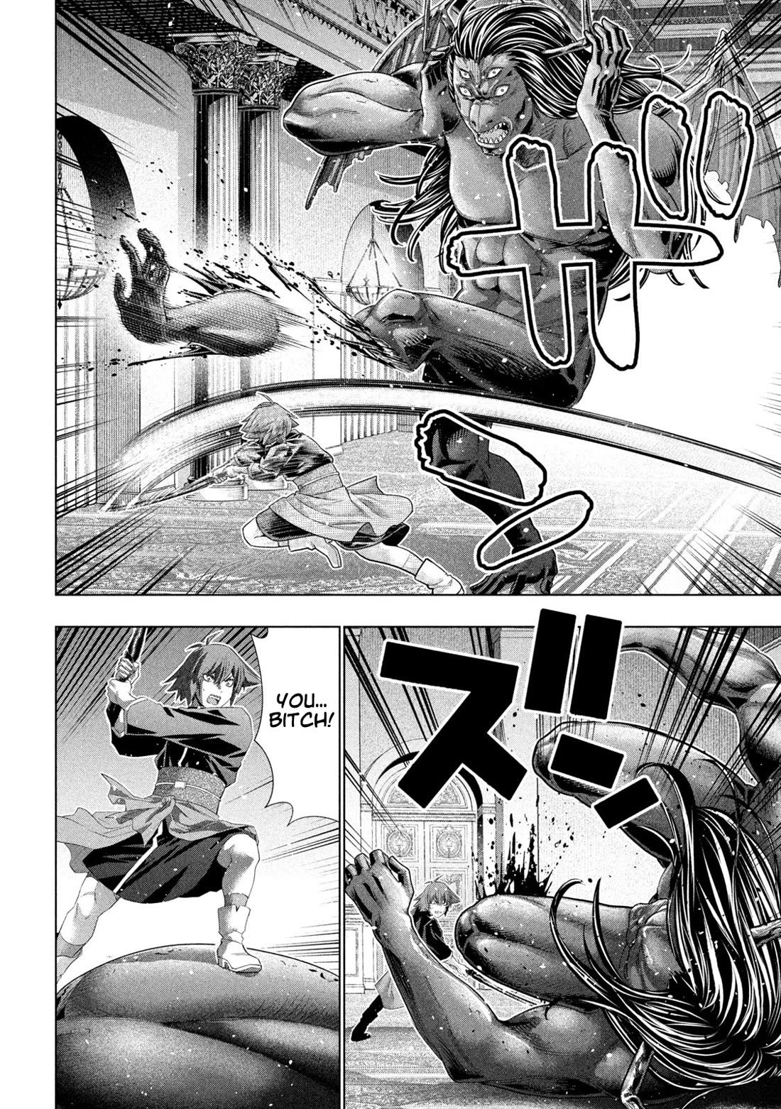 Parallel Paradise chapter 272 page 4