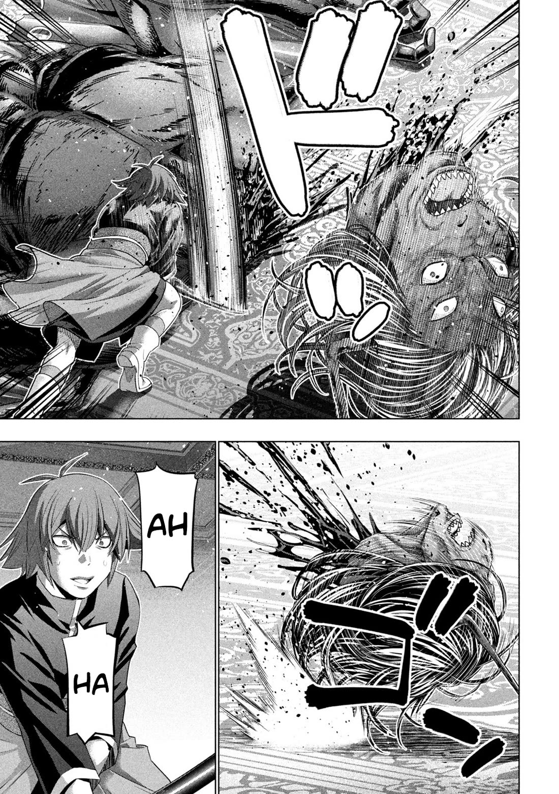 Parallel Paradise chapter 272 page 5