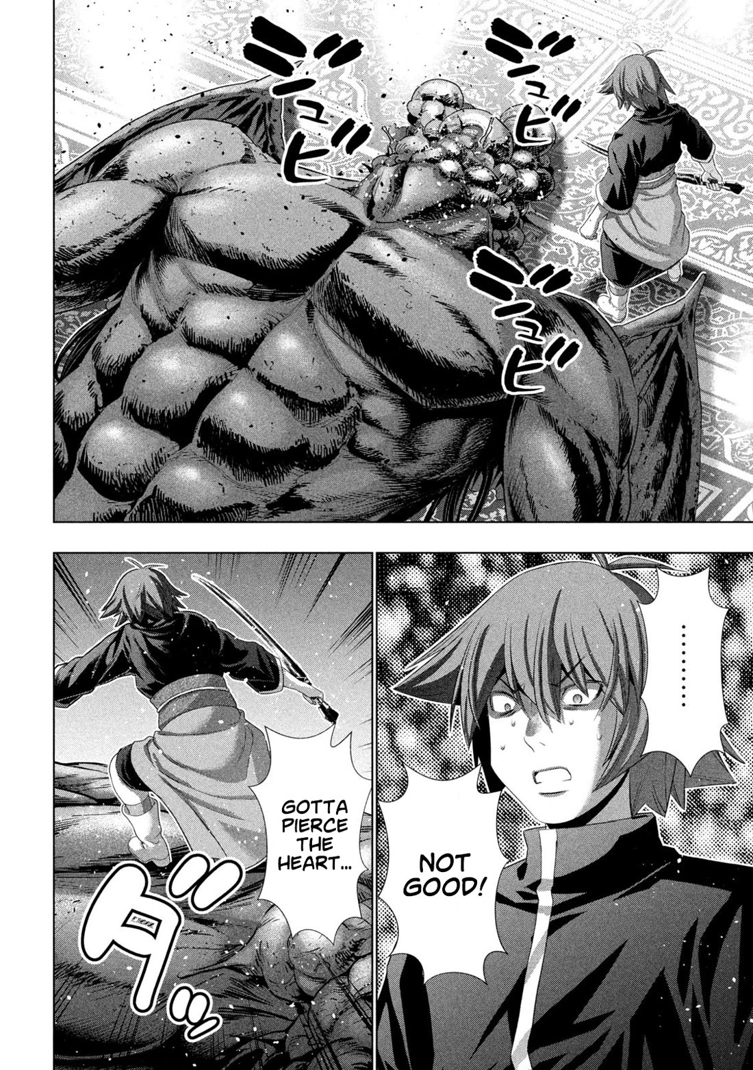 Parallel Paradise chapter 272 page 6