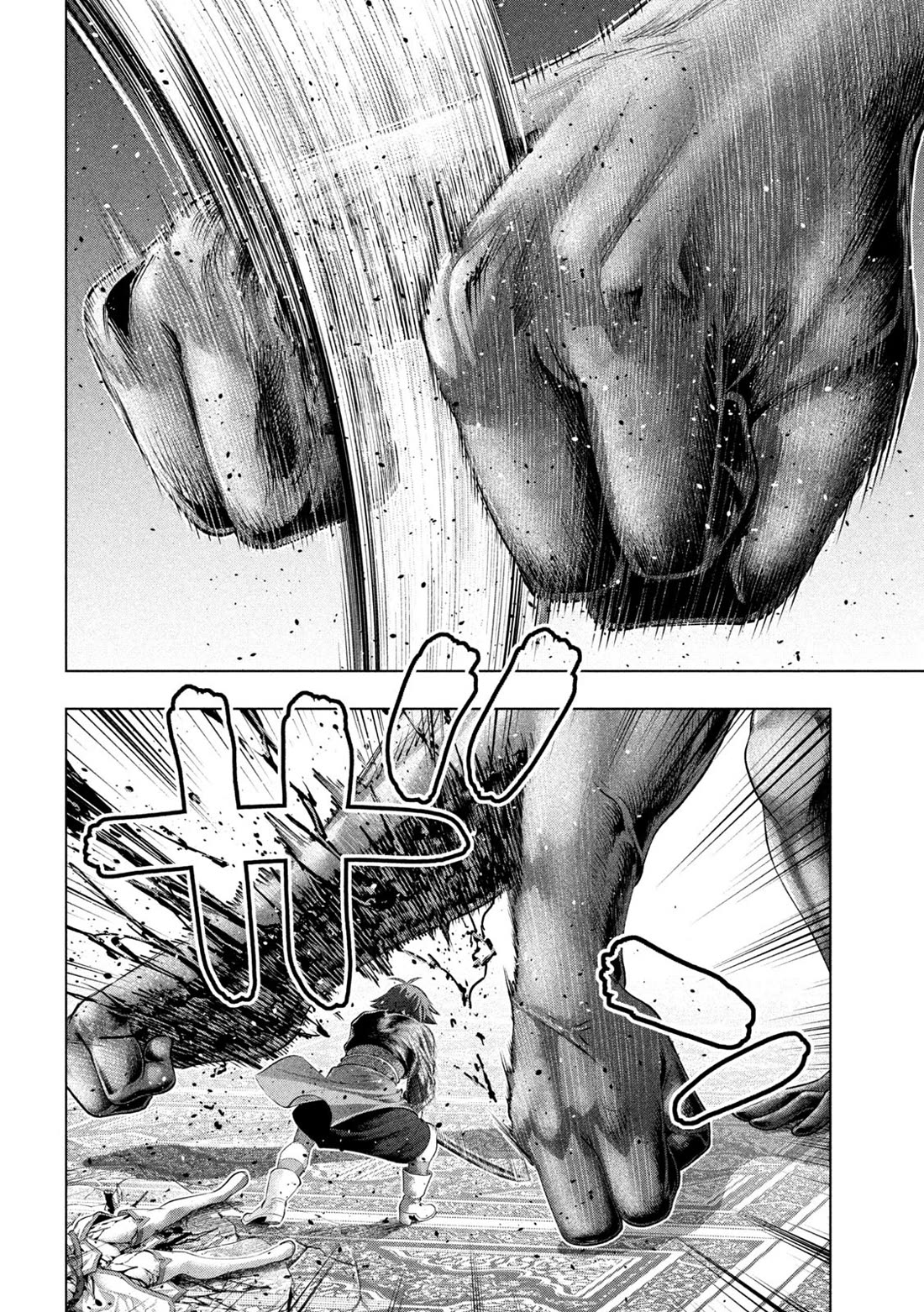 Parallel Paradise chapter 272 page 10
