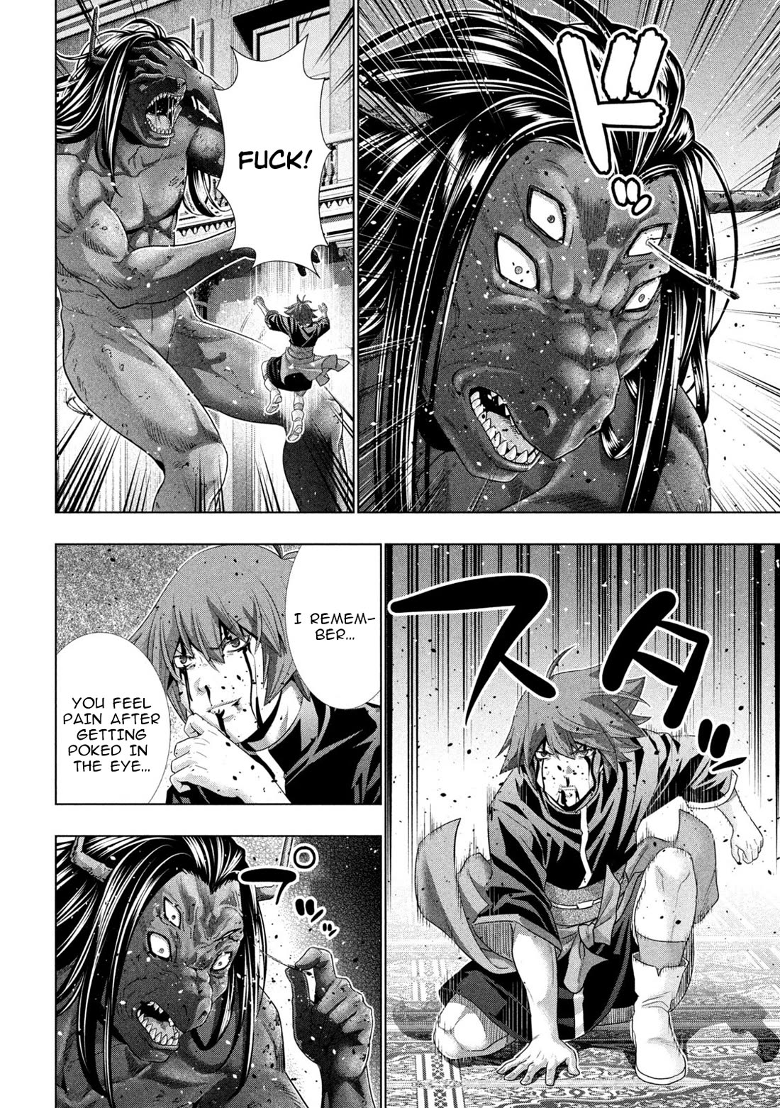 Parallel Paradise chapter 272 page 16